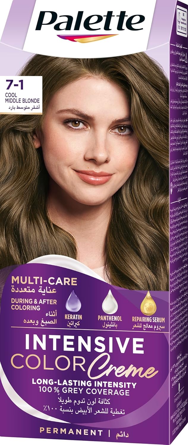 Palette Intensive 7.1 Color Creme Middle Ash Blonde - Al Kabayel Discount CentrePalette Intensive 7.1 Color Creme Middle Ash BlondeHair CarePALETTEAl Kabayel Discount Centre
