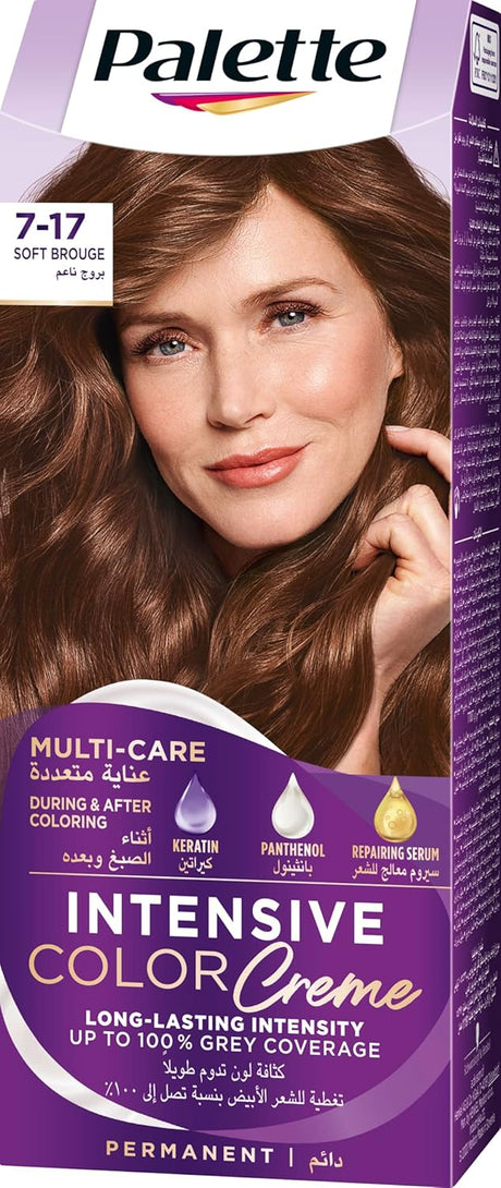 Palette Intensive 7.17 Color Creme Soft Brouge - Al Kabayel Discount CentrePalette Intensive 7.17 Color Creme Soft BrougeHair CarePALETTEAl Kabayel Discount Centre