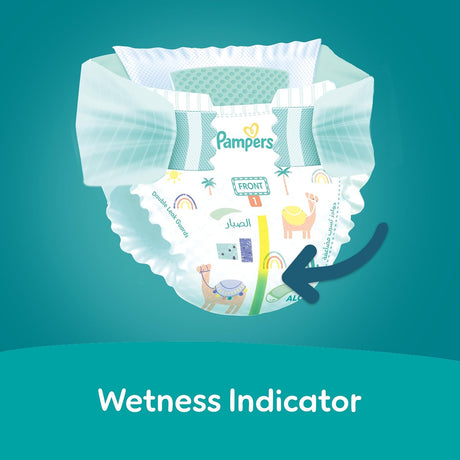 Pampers Rash Protection Taped Diapers, Size 1, 2 - 5kg, +50% Aloe Vera Lotion for Rash Protection, 3x Fortified Layers for Leakage Protection, Carry Pack, 21 Count - Al Kabayel Discount CentrePampers Rash Protection Taped Diapers, Size 1, 2 - 5kg, +50% Aloe Vera Lotion for Rash Protection, 3x Fortified Layers for Leakage Protection, Carry Pack, 21 CountBaby ProductsPAMPERSAl Kabayel Discount Centre
