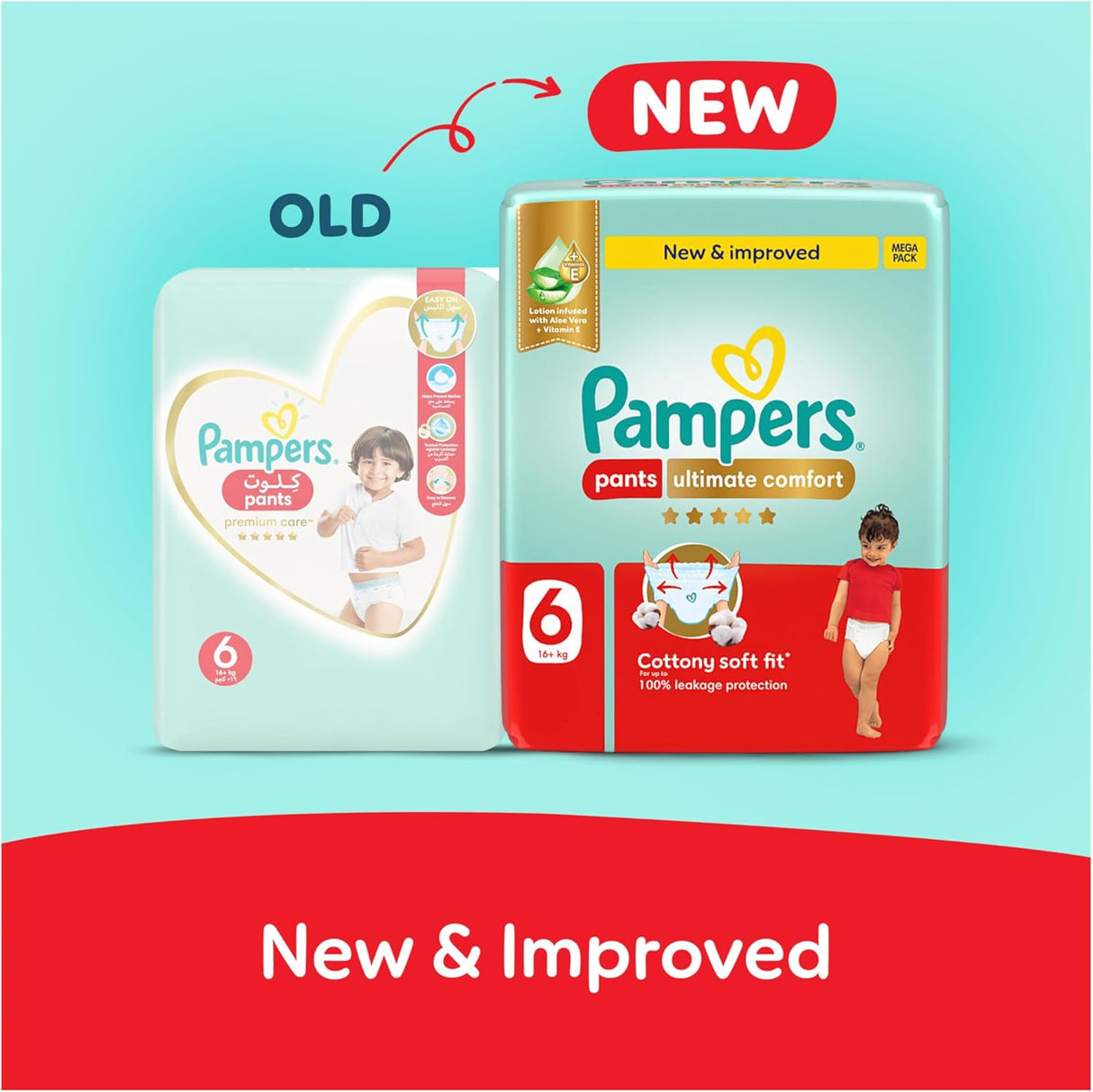 Pampers Ultimate Comfort Pants Diapers, Size 6, 16 - 21kg, Lotion infused with Aloe Vera and Vitamin E, Cottony Soft Fit for up to 100% Leakage Protection, Super Saving Pack, 34 Count - Al Kabayel Discount CentrePampers Ultimate Comfort Pants Diapers, Size 6, 16 - 21kg, Lotion infused with Aloe Vera and Vitamin E, Cottony Soft Fit for up to 100% Leakage Protection, Super Saving Pack, 34 CountBaby ProductsPAMPERSAl Kabayel Discount Centre
