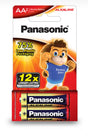 PANASONIC Alkaline AA Batteries 1.5V, Pack of 2 - Al Kabayel Discount CentrePANASONIC Alkaline AA Batteries 1.5V, Pack of 2BatteriesPANASONICAl Kabayel Discount Centre