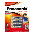 PANASONIC Alkaline AAA Batteries 1.5V, Pack of 4 - Al Kabayel Discount CentrePANASONIC Alkaline AAA Batteries 1.5V, Pack of 4BatteriesPANASONICAl Kabayel Discount Centre