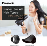 Panasonic Ionity Hair Dryer 2300W Super Fast Dry with Heat Protection EH - NE85 - K685 - Al Kabayel Discount CentrePanasonic Ionity Hair Dryer 2300W Super Fast Dry with Heat Protection EH - NE85 - K685Hair DryerPANASONICAl Kabayel Discount Centre