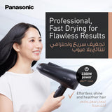 Panasonic Ionity Hair Dryer 2300W Super Fast Dry with Heat Protection EH - NE85 - K685 - Al Kabayel Discount CentrePanasonic Ionity Hair Dryer 2300W Super Fast Dry with Heat Protection EH - NE85 - K685Hair DryerPANASONICAl Kabayel Discount Centre