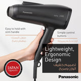 Panasonic Ionity Hair Dryer 2300W Super Fast Dry with Heat Protection EH - NE85 - K685 - Al Kabayel Discount CentrePanasonic Ionity Hair Dryer 2300W Super Fast Dry with Heat Protection EH - NE85 - K685Hair DryerPANASONICAl Kabayel Discount Centre