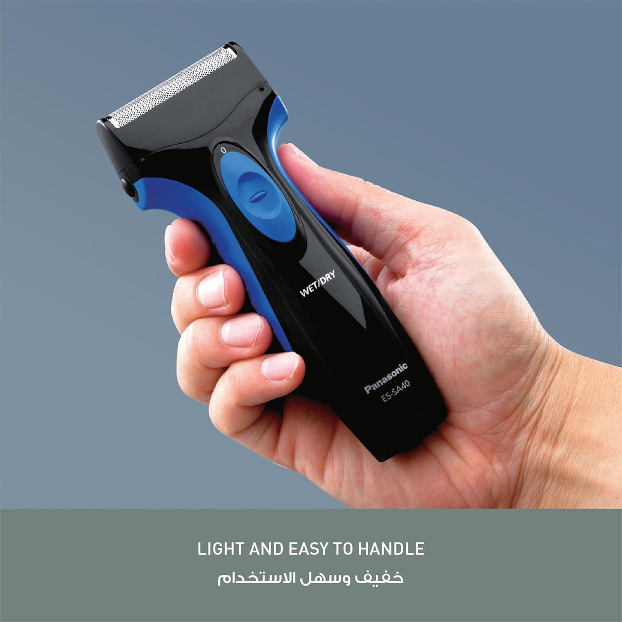 Panasonic Pro Curve Wet & Dry Shaver - ES - SA40, Blueblack - Al Kabayel Discount CentrePanasonic Pro Curve Wet & Dry Shaver - ES - SA40, BlueblackTrimmerPANASONICAl Kabayel Discount Centre
