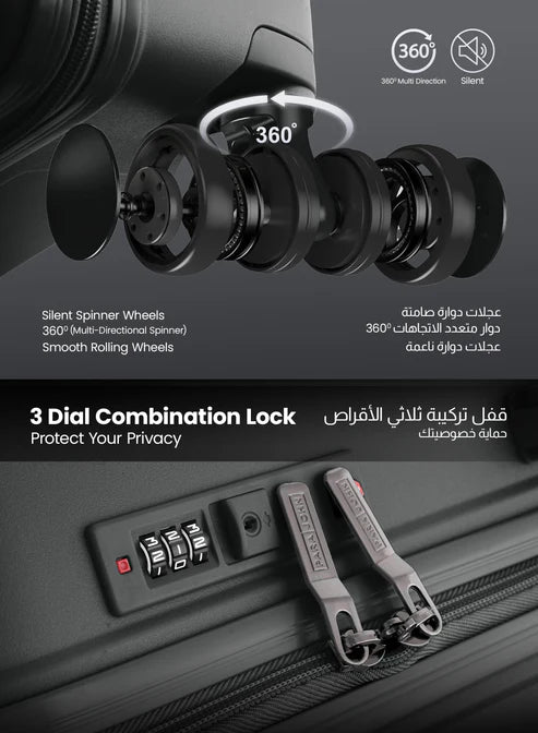 Para John Traicut 20 - Inch Lightweight Polypropylene Carry - On Luggage – Black Cabin Edition - Al Kabayel Discount CentrePara John Traicut 20 - Inch Lightweight Polypropylene Carry - On Luggage – Black Cabin EditionCabin LuggagePARA JOHNAl Kabayel Discount Centre