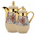 Parati Arabesque Vacuum Flask – 0.35L & 0.5L - Al Kabayel Discount CentreParati Arabesque Vacuum Flask – 0.35L & 0.5LThermosPARATIAl Kabayel Discount Centre