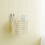 Pastel Light Yellow Wall - Mount Toothbrush Holder and Bathroom Organizer – 20 × 12 cm - Al Kabayel Discount CentrePastel Light Yellow Wall - Mount Toothbrush Holder and Bathroom Organizer – 20 × 12 cmOrganizers & AccessoriesAKDCAl Kabayel Discount Centre