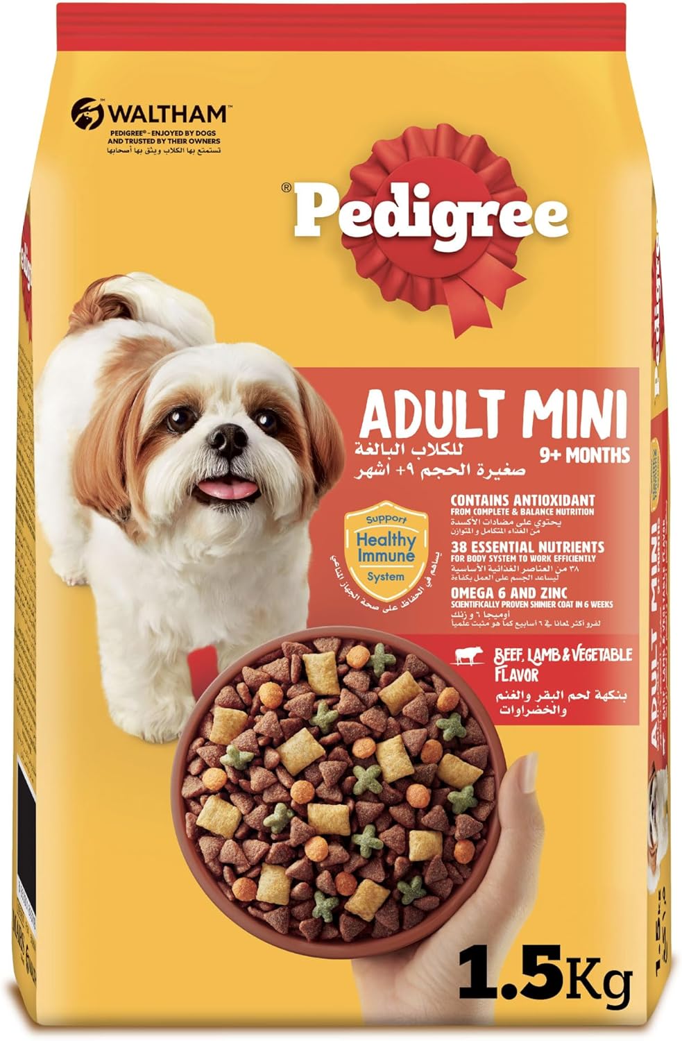 Pedigree Small Breed Beef Lamb & Vegetables Dry Dog Food (Adult) - 1.5KG - Al Kabayel Discount CentrePedigree Small Breed Beef Lamb & Vegetables Dry Dog Food (Adult) - 1.5KGPet SuppliesPEDIGREEAl Kabayel Discount Centre