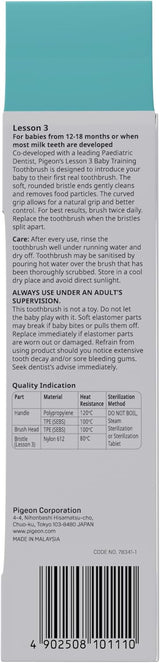 Pigeon Baby Training Toothbrush Lesson 3 - Al Kabayel Discount CentrePigeon Baby Training Toothbrush Lesson 3Baby ProductsPIGEONAl Kabayel Discount Centre