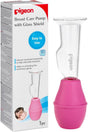 Pigeon, Breast Care Pump With Glass Shield, Milk Production Increase, Improves Lactation, Pain - Free Extraction - Al Kabayel Discount CentrePigeon, Breast Care Pump With Glass Shield, Milk Production Increase, Improves Lactation, Pain - Free ExtractionBaby ProductsPIGEONAl Kabayel Discount Centre