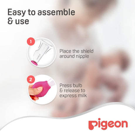 Pigeon, Breast Care Pump With Glass Shield, Milk Production Increase, Improves Lactation, Pain - Free Extraction - Al Kabayel Discount CentrePigeon, Breast Care Pump With Glass Shield, Milk Production Increase, Improves Lactation, Pain - Free ExtractionBaby ProductsPIGEONAl Kabayel Discount Centre
