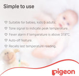 Pigeon Digital Thermometer, Assorted Colors - Al Kabayel Discount CentrePigeon Digital Thermometer, Assorted ColorsBaby ProductsPIGEONAl Kabayel Discount Centre