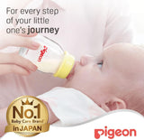 Pigeon Glass Juice Feeder 50ml - Assorted Color - Al Kabayel Discount CentrePigeon Glass Juice Feeder 50ml - Assorted ColorBaby ProductsPIGEONAl Kabayel Discount Centre