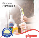 Pigeon Liquid Cleanser, 100% Food Grade Ingredients, Kills 99.99% Bacteria, 450ml - Al Kabayel Discount CentrePigeon Liquid Cleanser, 100% Food Grade Ingredients, Kills 99.99% Bacteria, 450mlHousehold CleaningPIGEONAl Kabayel Discount Centre
