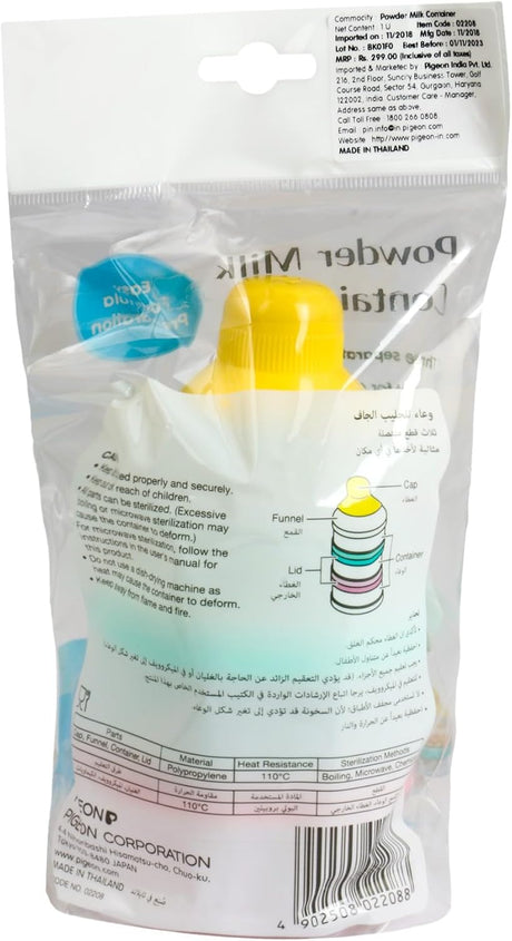Pigeon Milk Powder Container, 3 Compartments, Lightweight, Bpa Free - Al Kabayel Discount CentrePigeon Milk Powder Container, 3 Compartments, Lightweight, Bpa FreeBaby ProductsPIGEONAl Kabayel Discount Centre