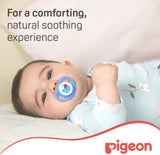 Pigeon, Minilight Pacifier, Ultra Light Weight, Soft Silicone Nipple, Bpa Free, L Size - Al Kabayel Discount CentrePigeon, Minilight Pacifier, Ultra Light Weight, Soft Silicone Nipple, Bpa Free, L SizeBaby ProductsPIGEONAl Kabayel Discount Centre