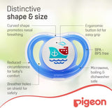 Pigeon, Minilight Pacifier, Ultra Light Weight, Soft Silicone Nipple, Bpa Free, L Size - Al Kabayel Discount CentrePigeon, Minilight Pacifier, Ultra Light Weight, Soft Silicone Nipple, Bpa Free, L SizeBaby ProductsPIGEONAl Kabayel Discount Centre