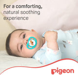 Pigeon Minilight Pacifier, Ultra Light Weight, Soft Silicone Nipple, More Air Flow, BPA Free, L Size for Unisex, 12+ Months, Clear - Al Kabayel Discount CentrePigeon Minilight Pacifier, Ultra Light Weight, Soft Silicone Nipple, More Air Flow, BPA Free, L Size for Unisex, 12+ Months, ClearBaby ProductsPIGEONAl Kabayel Discount Centre