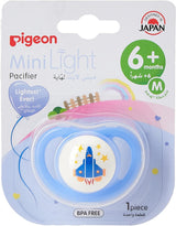 Pigeon Minilight Pacifier, Ultra Light Weight, Soft Silicone Nipple, More Air Flow, BPA Free, M Size, 6+ Months, Clear - Al Kabayel Discount CentrePigeon Minilight Pacifier, Ultra Light Weight, Soft Silicone Nipple, More Air Flow, BPA Free, M Size, 6+ Months, ClearBaby ProductsPIGEONAl Kabayel Discount Centre