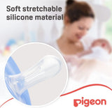 Pigeon Minilight Pacifier, Ultra Light Weight, Soft Silicone Nipple, More Air Flow, BPA Free, M Size, 6+ Months, Clear - Al Kabayel Discount CentrePigeon Minilight Pacifier, Ultra Light Weight, Soft Silicone Nipple, More Air Flow, BPA Free, M Size, 6+ Months, ClearBaby ProductsPIGEONAl Kabayel Discount Centre