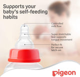 Pigeon Peristaltic Silicone Nipple, 2 Pieces,Size M - Al Kabayel Discount CentrePigeon Peristaltic Silicone Nipple, 2 Pieces,Size MBaby ProductsPIGEONAl Kabayel Discount Centre