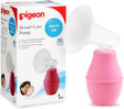 Pigeon Pigeon, Breast Care Pump Plastic, Silicone Rubber, Extracts Remained Breastmilk, Bpa & Bps Free - Al Kabayel Discount CentrePigeon Pigeon, Breast Care Pump Plastic, Silicone Rubber, Extracts Remained Breastmilk, Bpa & Bps FreeBaby ProductsPIGEONAl Kabayel Discount Centre