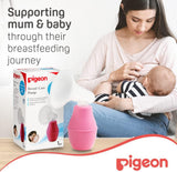 Pigeon Pigeon, Breast Care Pump Plastic, Silicone Rubber, Extracts Remained Breastmilk, Bpa & Bps Free - Al Kabayel Discount CentrePigeon Pigeon, Breast Care Pump Plastic, Silicone Rubber, Extracts Remained Breastmilk, Bpa & Bps FreeBaby ProductsPIGEONAl Kabayel Discount Centre