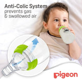 Pigeon Slim Neck Animal Decorated Plastic Feeding Bottle, Ultra Soft Silicone Nipple, Anti Colic, Bpa & Bps Free, 120Ml, Multicolor - Al Kabayel Discount CentrePigeon Slim Neck Animal Decorated Plastic Feeding Bottle, Ultra Soft Silicone Nipple, Anti Colic, Bpa & Bps Free, 120Ml, MulticolorBaby ProductsPIGEONAl Kabayel Discount Centre
