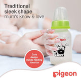 Pigeon Slim Neck Animal Decorated Plastic Feeding Bottle, Ultra Soft Silicone Nipple, Anti Colic, Bpa & Bps Free, 120Ml, Multicolor - Al Kabayel Discount CentrePigeon Slim Neck Animal Decorated Plastic Feeding Bottle, Ultra Soft Silicone Nipple, Anti Colic, Bpa & Bps Free, 120Ml, MulticolorBaby ProductsPIGEONAl Kabayel Discount Centre