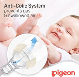 Pigeon Slim Neck Glass Feeding Bottle, Clear Cap, Ultra - Soft Silicone, Anti - Colic, Bpa & Bps Free, 200Ml, White - Al Kabayel Discount CentrePigeon Slim Neck Glass Feeding Bottle, Clear Cap, Ultra - Soft Silicone, Anti - Colic, Bpa & Bps Free, 200Ml, WhiteBaby ProductsPIGEONAl Kabayel Discount Centre