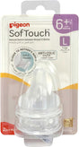 Pigeon Softouch Wide Neck Nipples, Round Hole, BPA and BPS Free, L Size, 6+ Months, 2 Piece - Al Kabayel Discount CentrePigeon Softouch Wide Neck Nipples, Round Hole, BPA and BPS Free, L Size, 6+ Months, 2 PieceBaby ProductsPIGEONAl Kabayel Discount Centre