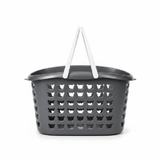 Plastic Multipurpose Basket with Handle - 25×18cm - White - Grey - Al Kabayel Discount CentrePlastic Multipurpose Basket with Handle - 25×18cm - White - GreyOrganizers & AccessoriesAKDCAl Kabayel Discount Centre