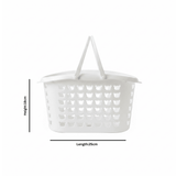 Plastic Multipurpose Basket with Handle - 25×18cm - White - Grey - Al Kabayel Discount CentrePlastic Multipurpose Basket with Handle - 25×18cm - White - GreyOrganizers & AccessoriesAKDCAl Kabayel Discount Centre