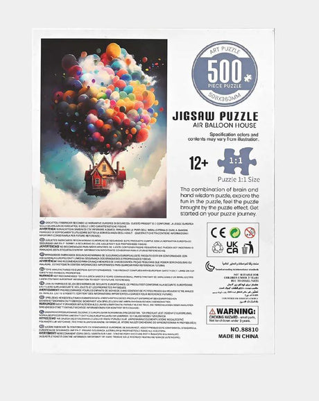 PlayfulMario 500 - Piece Balloon House Jigsaw Puzzle, 508mm*360mm, Colourful and Fun Designs - Al Kabayel Discount CentrePlayfulMario 500 - Piece Balloon House Jigsaw Puzzle, 508mm*360mm, Colourful and Fun DesignsBuilding ToysPLAYFULMARIOAl Kabayel Discount Centre