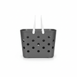 Polak Multipurpose Perforated Plastic Basket with Handle - 30×18 cm - Grey / White - Al Kabayel Discount CentrePolak Multipurpose Perforated Plastic Basket with Handle - 30×18 cm - Grey / WhiteOrganizers & AccessoriesPOLAKAl Kabayel Discount Centre