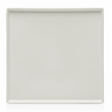 Porceletta Ivory White Square Ceramic Serving Plate – 25.4 cm Premium Elegant Dinnerware for Fine Dining & Catering - Al Kabayel Discount CentrePorceletta Ivory White Square Ceramic Serving Plate – 25.4 cm Premium Elegant Dinnerware for Fine Dining & CateringPlatesPORCELETTAAl Kabayel Discount Centre