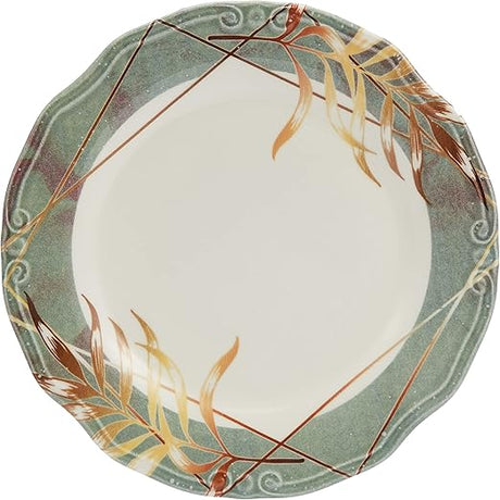 Porser 16Pcs Dinner Set | Porcelain Plates, Bowls, Mugs | Comfortable Handling | Perfect For Family Everyday USe, And Family Get - Together, Restaurant, Banquet And More. (Green) - Al Kabayel Discount CentrePorser 16Pcs Dinner Set | Porcelain Plates, Bowls, Mugs | Comfortable Handling | Perfect For Family Everyday USe, And Family Get - Together, Restaurant, Banquet And More. (Green)Dinnerware SetsPROSERAl Kabayel Discount Centre