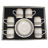 Premier Ceramic Cup and Saucer 12Pcs Set 6 Cups With 6 Saucers - 80ML - Al Kabayel Discount CentrePremier Ceramic Cup and Saucer 12Pcs Set 6 Cups With 6 Saucers - 80MLTea CupsPREMIERAl Kabayel Discount Centre