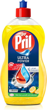 Pril 5 in1 Dish Wash Liquid Lemon 500ml - Al Kabayel Discount CentrePril 5 in1 Dish Wash Liquid Lemon 500mlHousehold CleaningPRILAl Kabayel Discount Centre