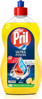 Pril 5 in1 Dish Wash Liquid Lemon 500ml - Al Kabayel Discount CentrePril 5 in1 Dish Wash Liquid Lemon 500mlHousehold CleaningPRILAl Kabayel Discount Centre