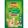 Purina Friskies Chicken Chunks In Gravy Wet Cat Food Pouch 85G - Al Kabayel Discount CentrePurina Friskies Chicken Chunks In Gravy Wet Cat Food Pouch 85GPet SuppliesPURINA FRISKIESAl Kabayel Discount Centre