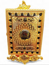 Quran Box With Stand Golden Black Large 27x20cm - Al Kabayel Discount CentreQuran Box With Stand Golden Black Large 27x20cmHome Décor AccentsAKDCAl Kabayel Discount Centre