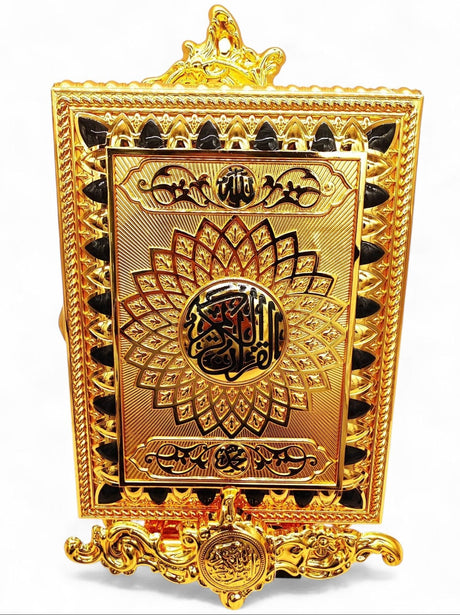 Quran Box With Stand Golden Black Large 27x20cm - Al Kabayel Discount CentreQuran Box With Stand Golden Black Large 27x20cmHome Décor AccentsAKDCAl Kabayel Discount Centre