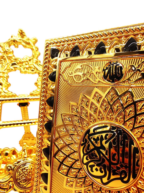 Quran Box With Stand Golden Black Large 27x20cm - Al Kabayel Discount CentreQuran Box With Stand Golden Black Large 27x20cmHome Décor AccentsAKDCAl Kabayel Discount Centre