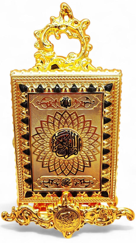 Quran Box With Stand Golden Black Small 17x12cm - Al Kabayel Discount CentreQuran Box With Stand Golden Black Small 17x12cmHome Décor AccentsAKDCAl Kabayel Discount Centre