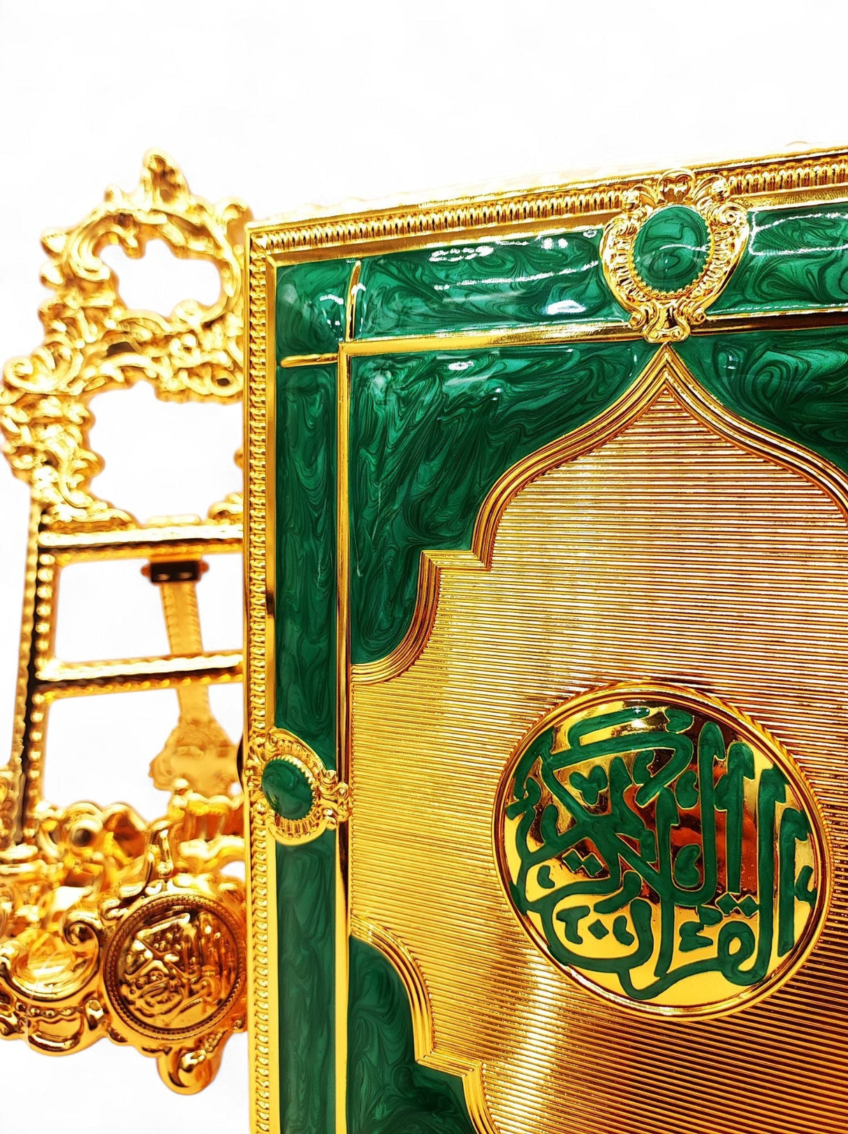 Quran Box With Stand Golden Green Large 27x20cm - Al Kabayel Discount CentreQuran Box With Stand Golden Green Large 27x20cmHome Décor AccentsAKDCAl Kabayel Discount Centre