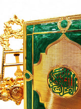 Quran Box With Stand Golden Green Large 27x20cm - Al Kabayel Discount CentreQuran Box With Stand Golden Green Large 27x20cmHome Décor AccentsAKDCAl Kabayel Discount Centre