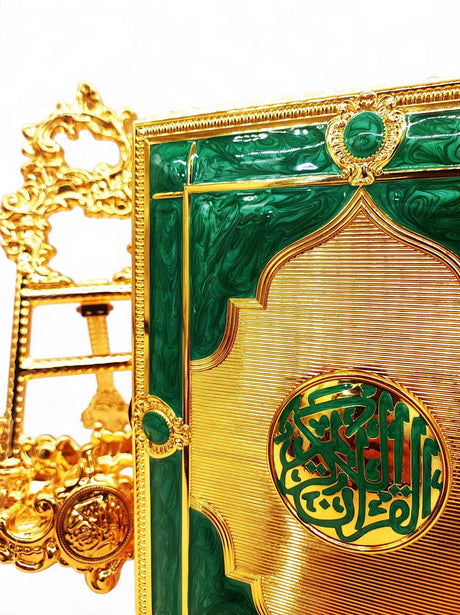 Quran Box With Stand Golden Green Large 27x20cm - Al Kabayel Discount CentreQuran Box With Stand Golden Green Large 27x20cmHome Décor AccentsAKDCAl Kabayel Discount Centre